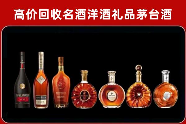 廊坊霸州回收拉菲红酒